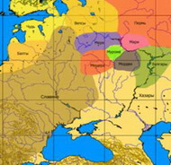   раннее средневековье (до ix века)