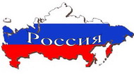   государственные образования периода гражданской войны в россии и становления ссср (1917—1924)